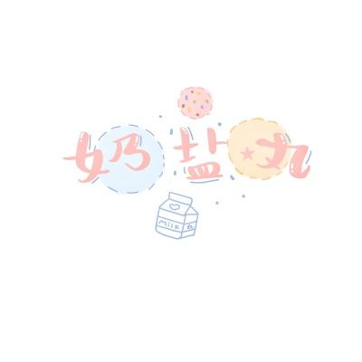 极速飞艇计划手机app下载